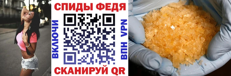 АМФ 97% ОМГ ОМГ зеркало Карасук