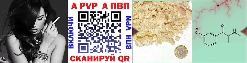 A PVP СК КРИС  Карасук 