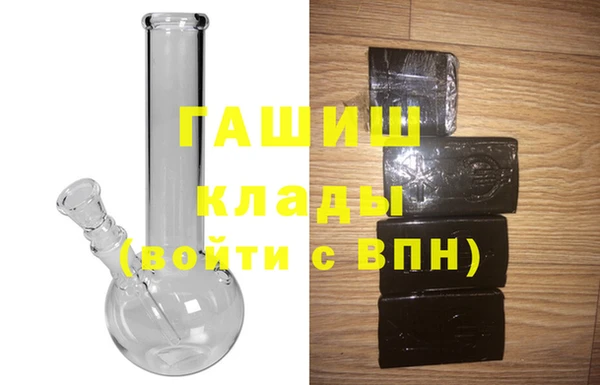 твердый Аркадак