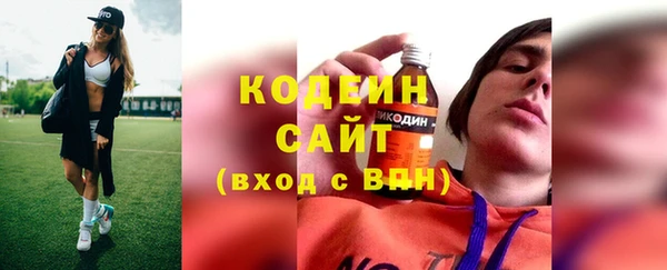 марки lsd Алзамай