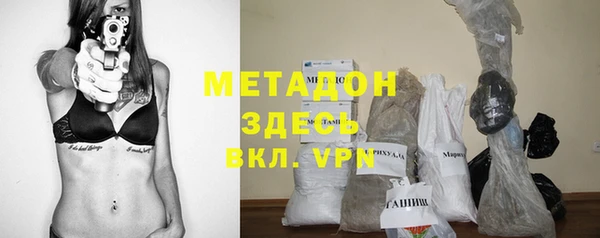 герыч Семикаракорск