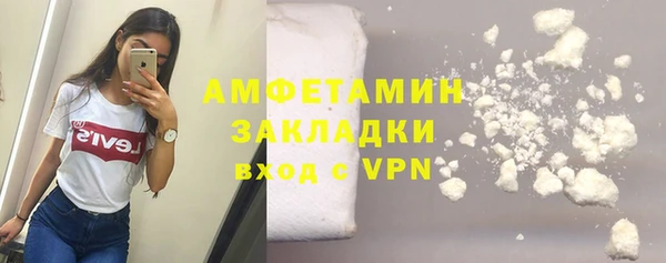 PSILOCYBIN Семёнов