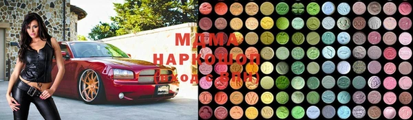 марки lsd Алзамай