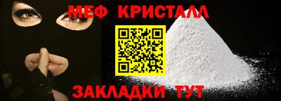 сатива Малгобек