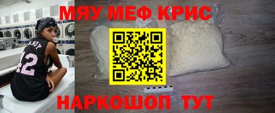 сатива Малгобек