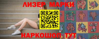 а пвп мука Малоярославец