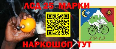 а пвп мука Малоярославец