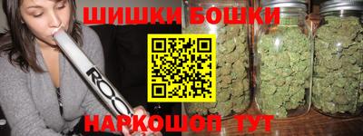 мдма Пенза