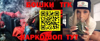 а пвп мука Малоярославец