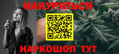 мдма Мариинск