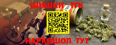 сатива Малгобек