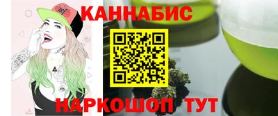 мдма Мариинск