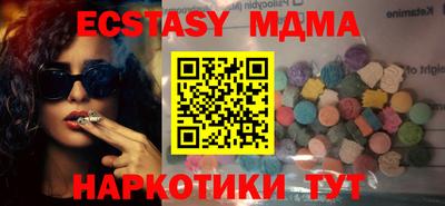 а пвп мука Малоярославец