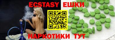 а пвп мука Малоярославец