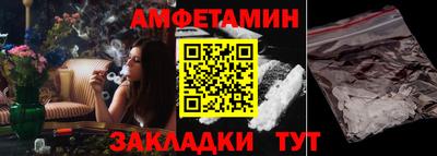 а пвп мука Малоярославец