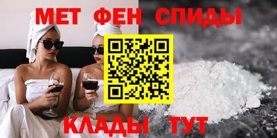 а пвп мука Малоярославец