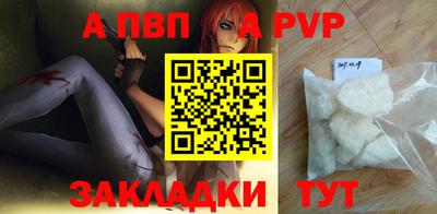 сатива Малгобек