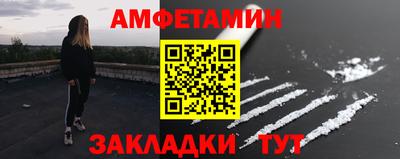 а пвп мука Малоярославец