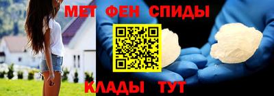 а пвп мука Малоярославец