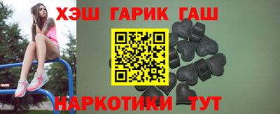 а пвп мука Малоярославец