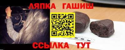а пвп мука Малоярославец