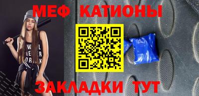 сатива Малгобек