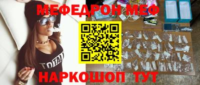 сатива Малгобек