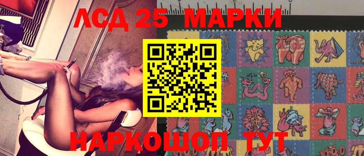 Марки N-bome 1500мкг  Марки N-bome  Карасук  Марки N-bome 1500мкг  Вход с VPN 