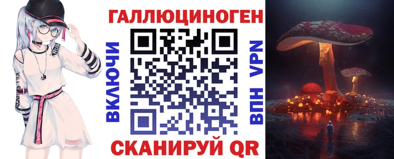 Псилоцибиновые грибы Psilocybe  kraken сайт  Карасук 