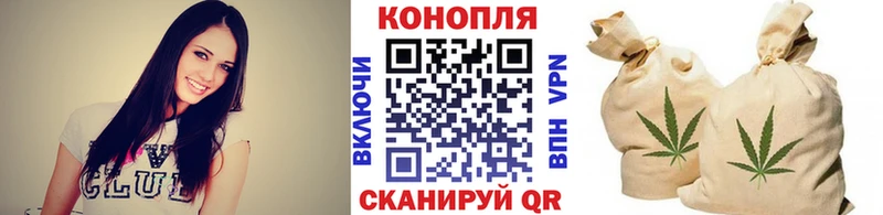 hydra ТОР  Карасук  Марихуана Bruce Banner 